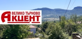 Hus Drjanovo, region Gabrovo
