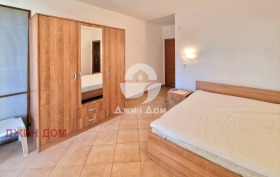 ������� ���� | Imot.bg � ����� ������ 7