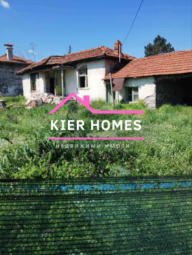 ������� ���� | Imot.bg � ����� ������ 2