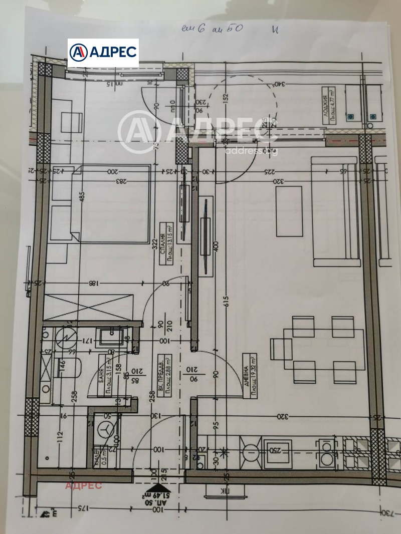 Продава  2-стаен град Варна , Владислав Варненчик 1 , 60 кв.м | 14553189 - изображение [4]