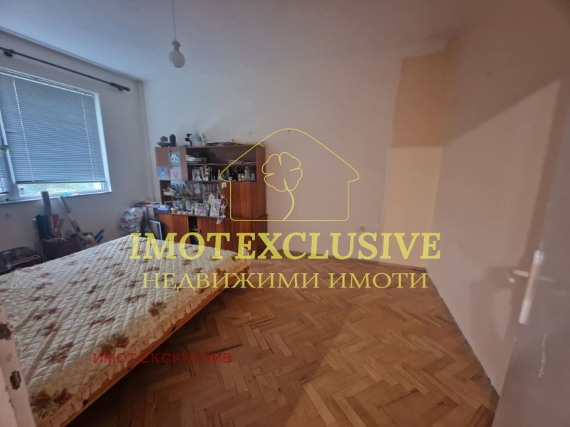 Zu verkaufen  1 Schlafzimmer Plowdiw , Hristo Smirnenski , 64 qm | 40063403 - Bild [7]