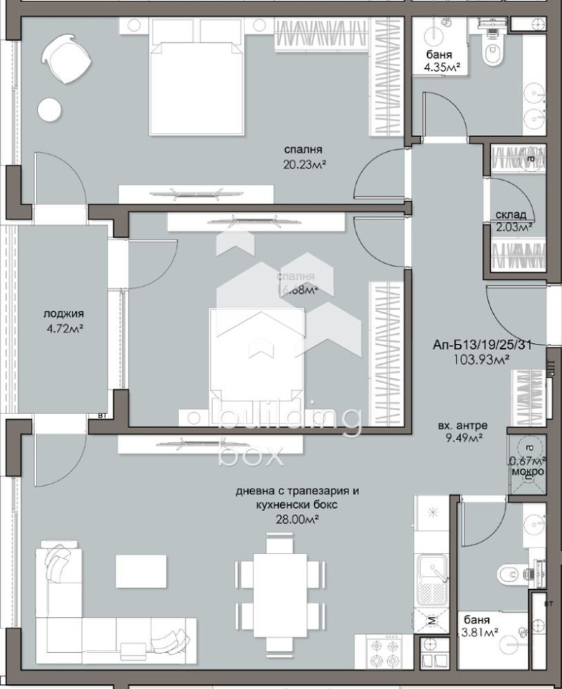Till salu  2 sovrum Sofia , Ljulin 5 , 119 kvm | 57950367 - bild [2]
