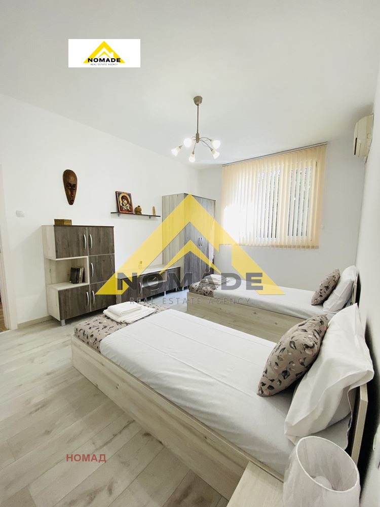 À vendre  2 chambres Plovdiv , Tsentar , 110 m² | 50541872 - image [10]