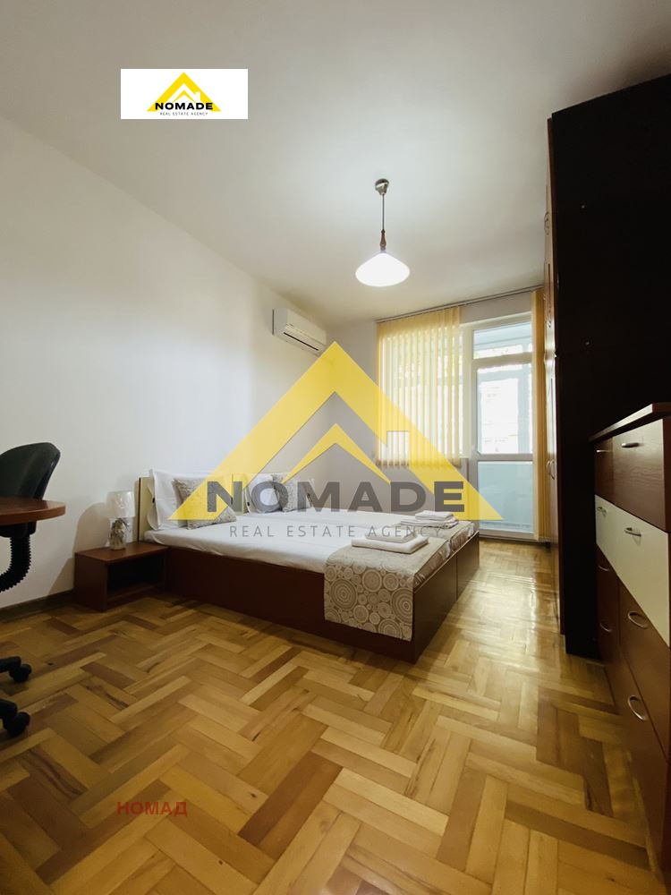 À vendre  2 chambres Plovdiv , Tsentar , 110 m² | 50541872 - image [13]