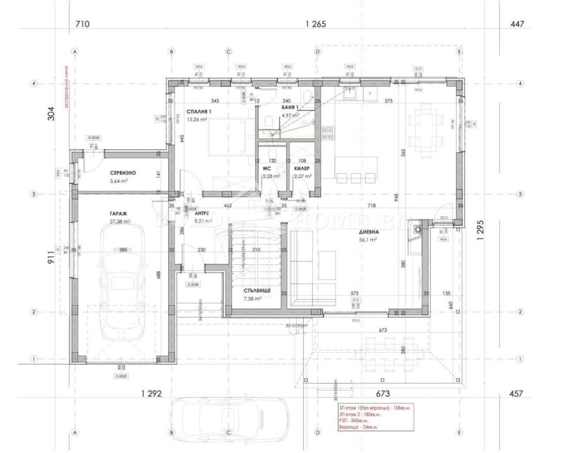 Продава КЪЩА, с. Марково, област Пловдив, снимка 5 - Къщи - 52622648