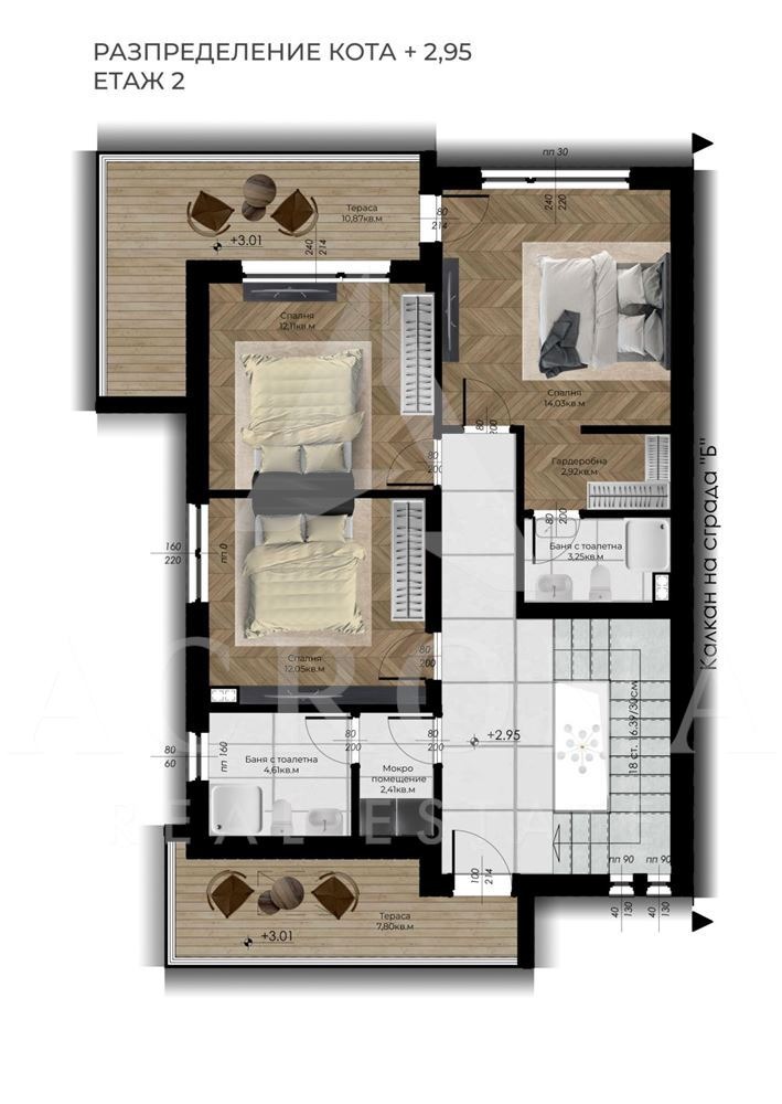 Продава КЪЩА, с. Войводиново, област Пловдив, снимка 6 - Къщи - 53428479