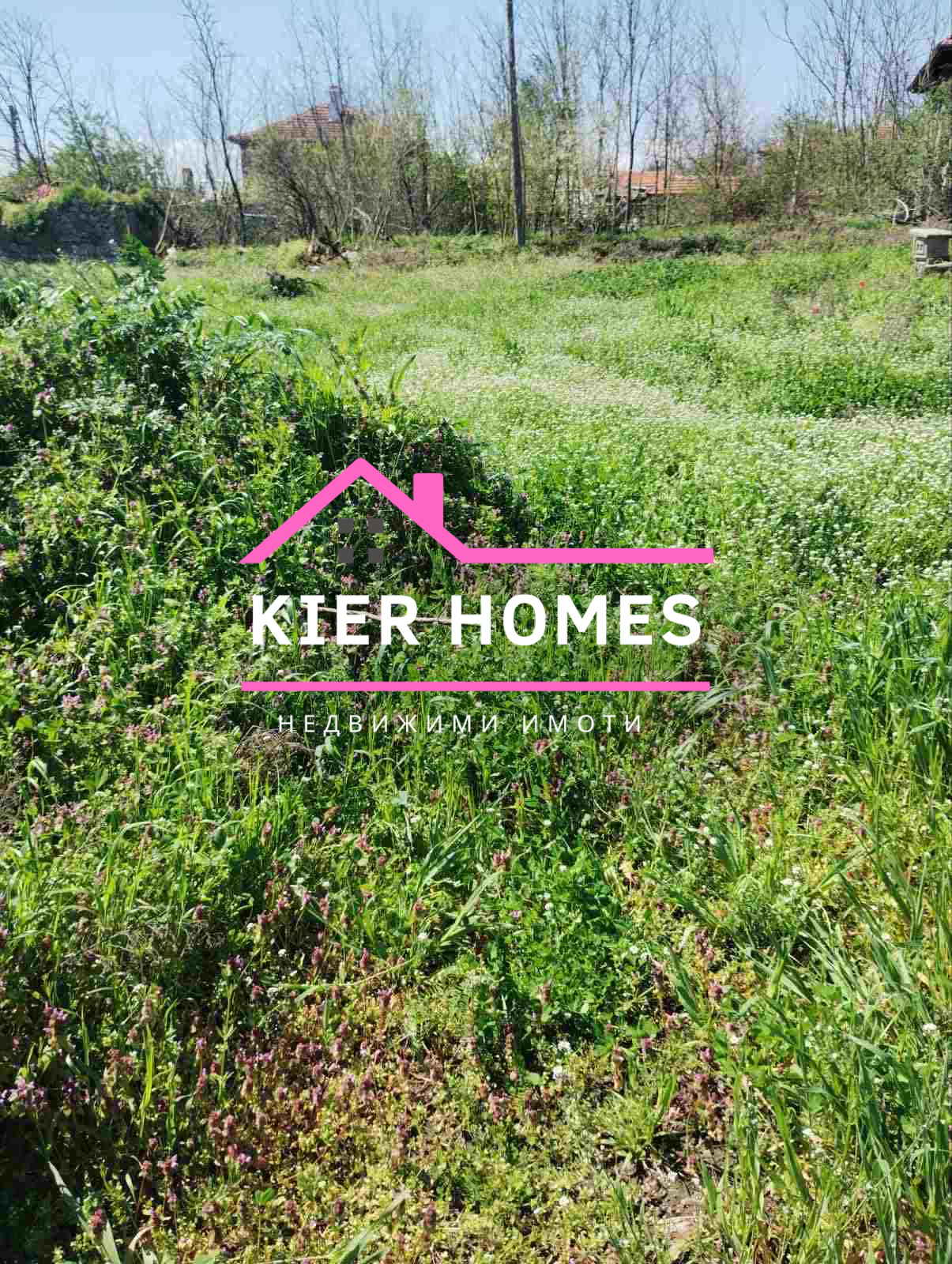 Продава КЪЩА, с. Сталево, област Хасково, снимка 11 - Къщи - 54133864