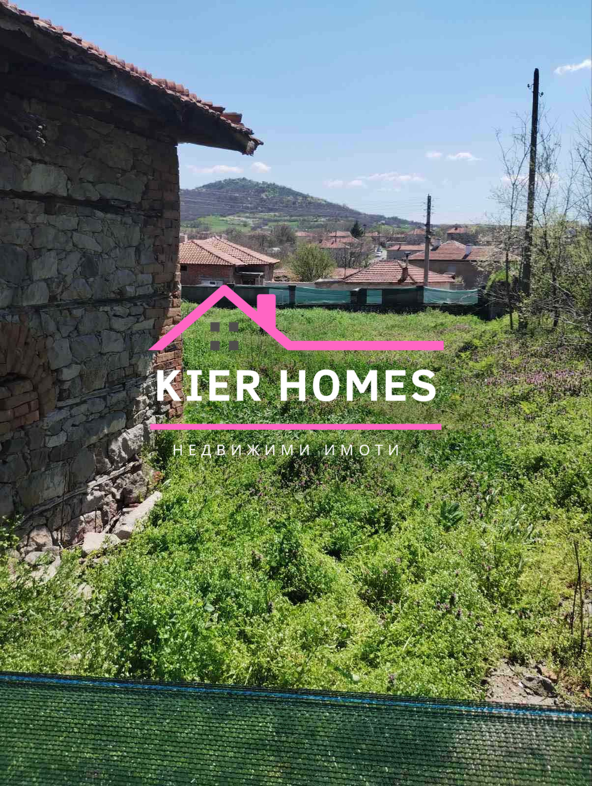 Продава КЪЩА, с. Сталево, област Хасково, снимка 8 - Къщи - 54133864