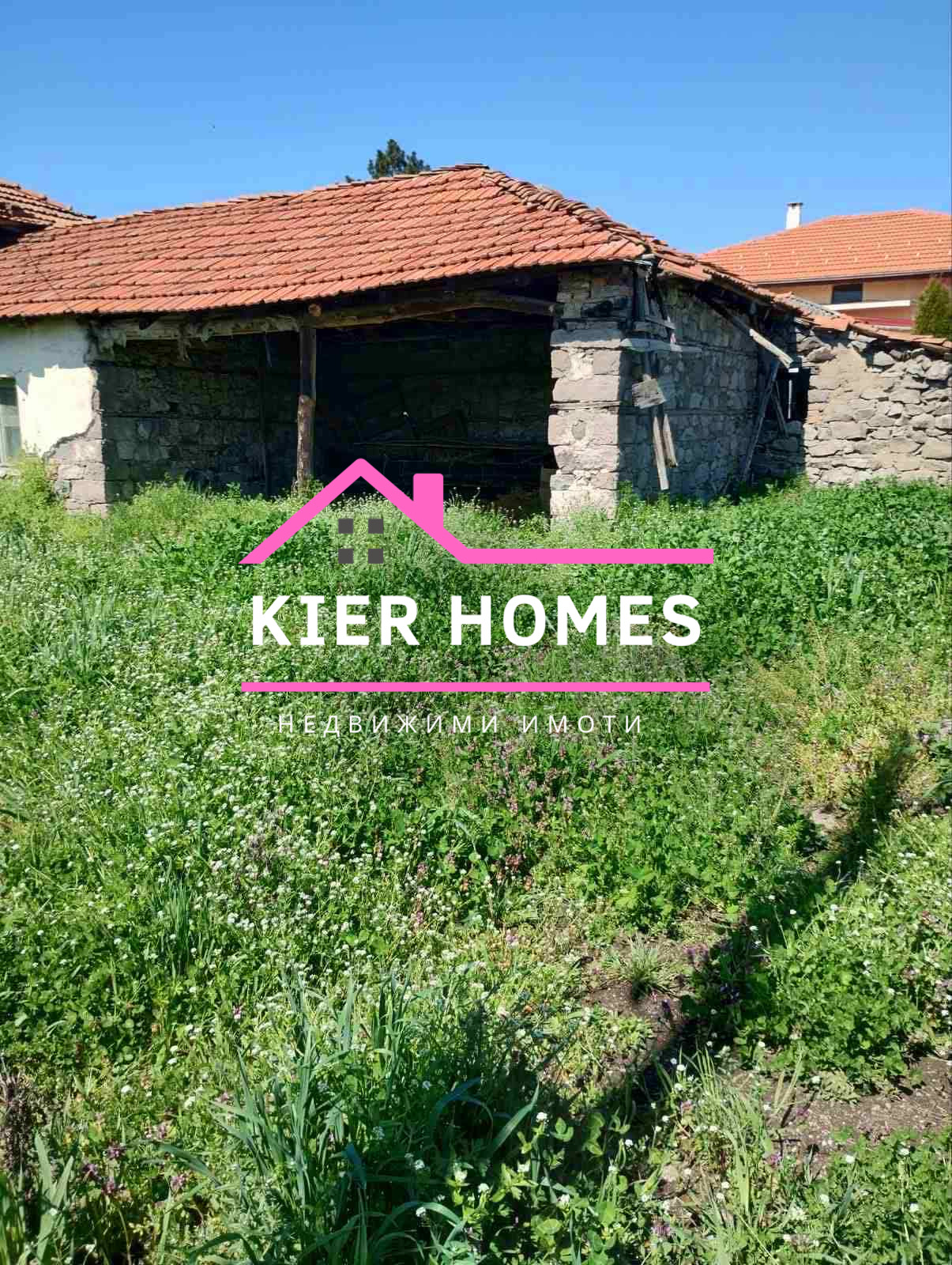 Продава КЪЩА, с. Сталево, област Хасково, снимка 4 - Къщи - 54133864