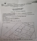 Продава ПАРЦЕЛ, с. Златитрап, област Пловдив, снимка 2