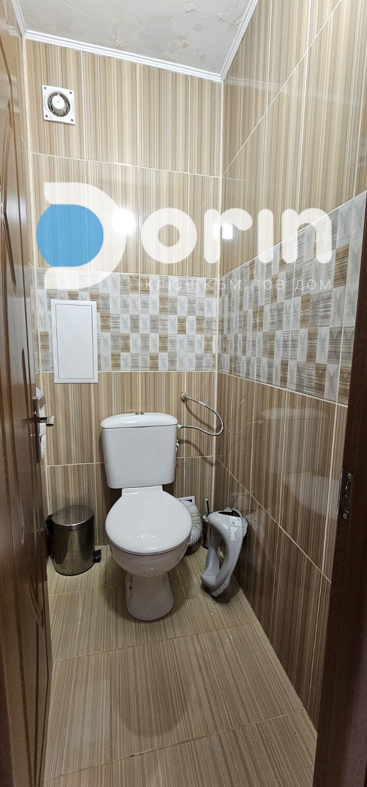 ������� 3-����� | Imot.bg � ����������� 8