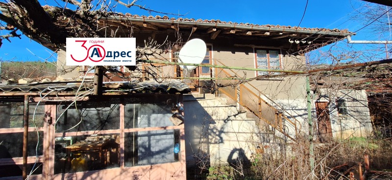 Продава КЪЩА в област Велико Търново, гр. Елена - 90 кв.м / 30 000 € » 58 674.90 лв., АДРЕС НЕДВИЖИМИ ИМОТИ - КАНТОРА ЕЛЕНА