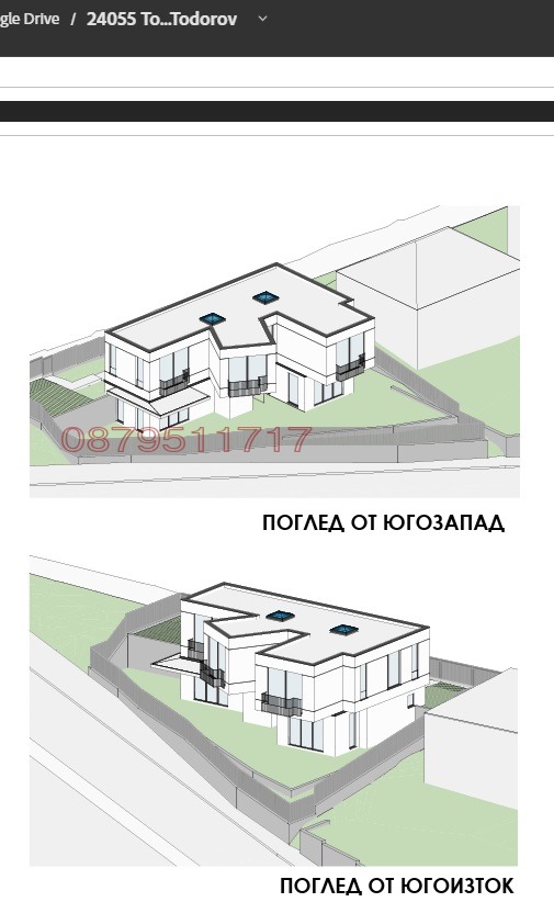 ������� ���� | Imot.bg � ����������� 8