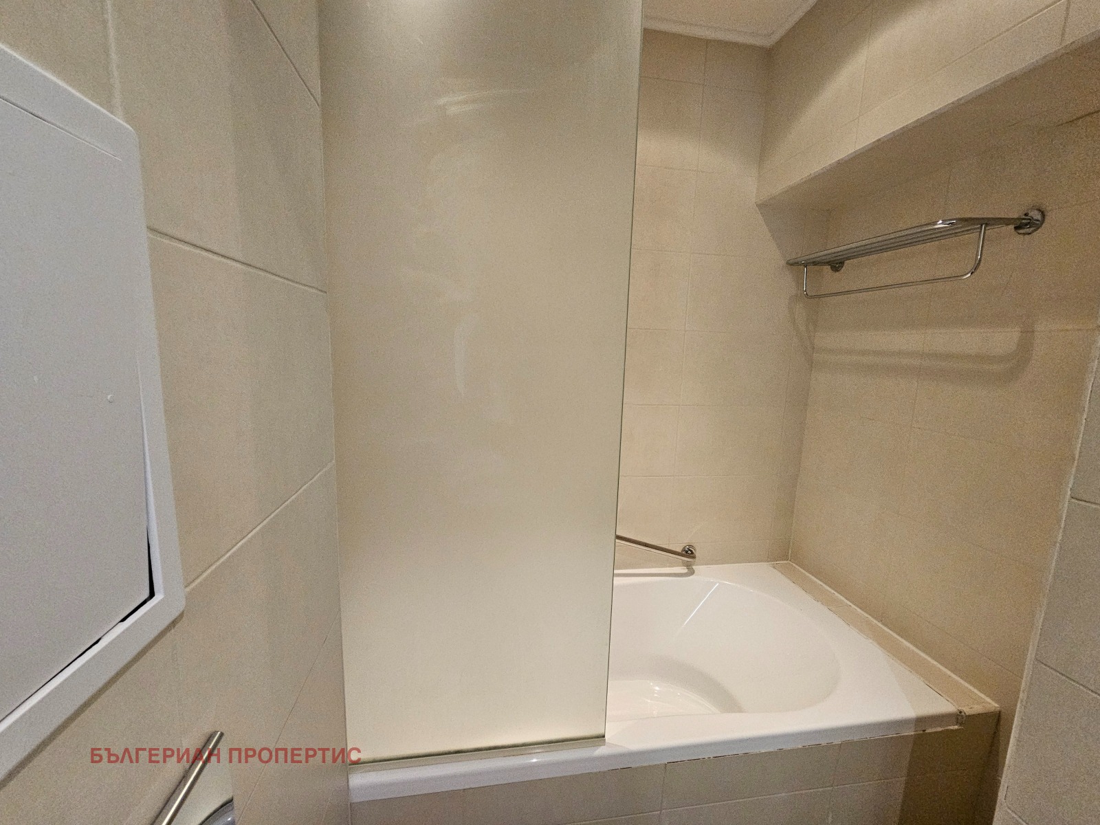 Продава 2-СТАЕН | Imot.bg — изображение 12
