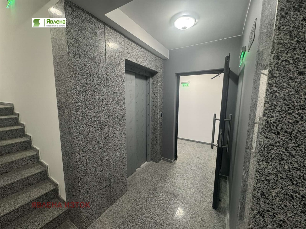 ������� 2-����� | Imot.bg � ����������� 10