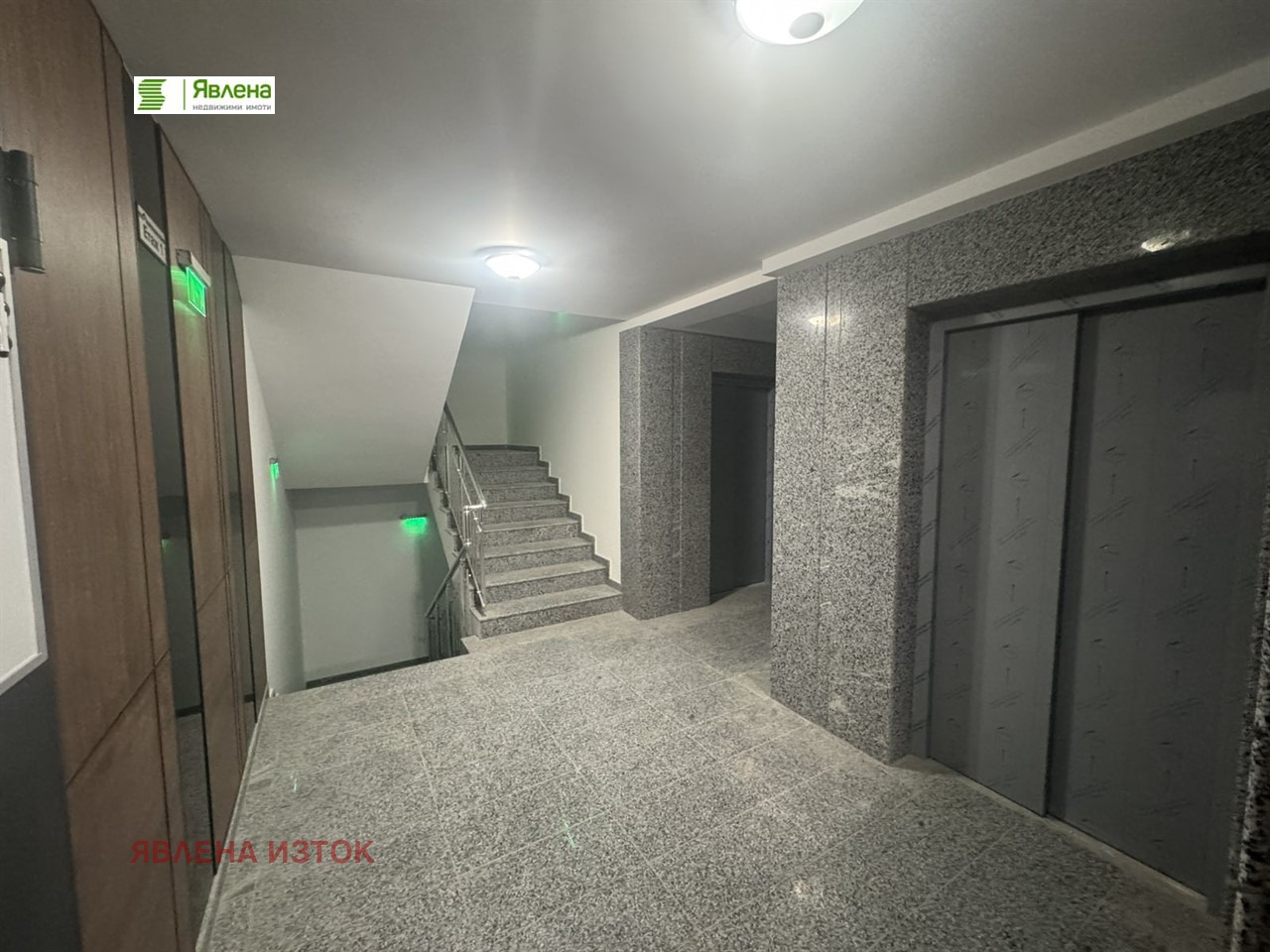 ������� 2-����� | Imot.bg � ����������� 12