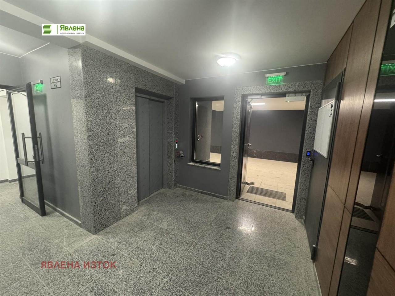 ������� 2-����� | Imot.bg � ����������� 9