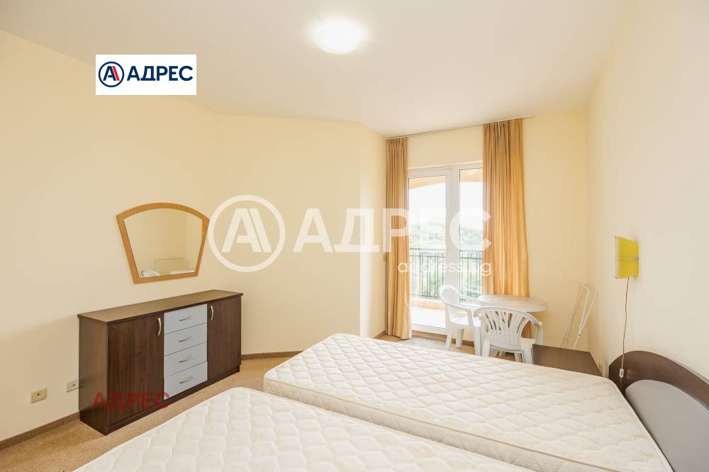 ������� 2-����� | Imot.bg � ����������� 9