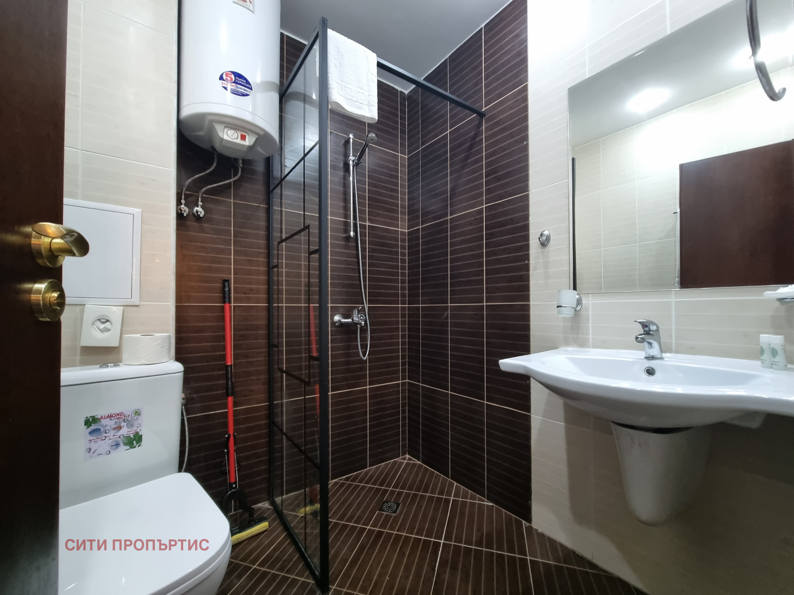 ������� 3-����� | Imot.bg � ����������� 8