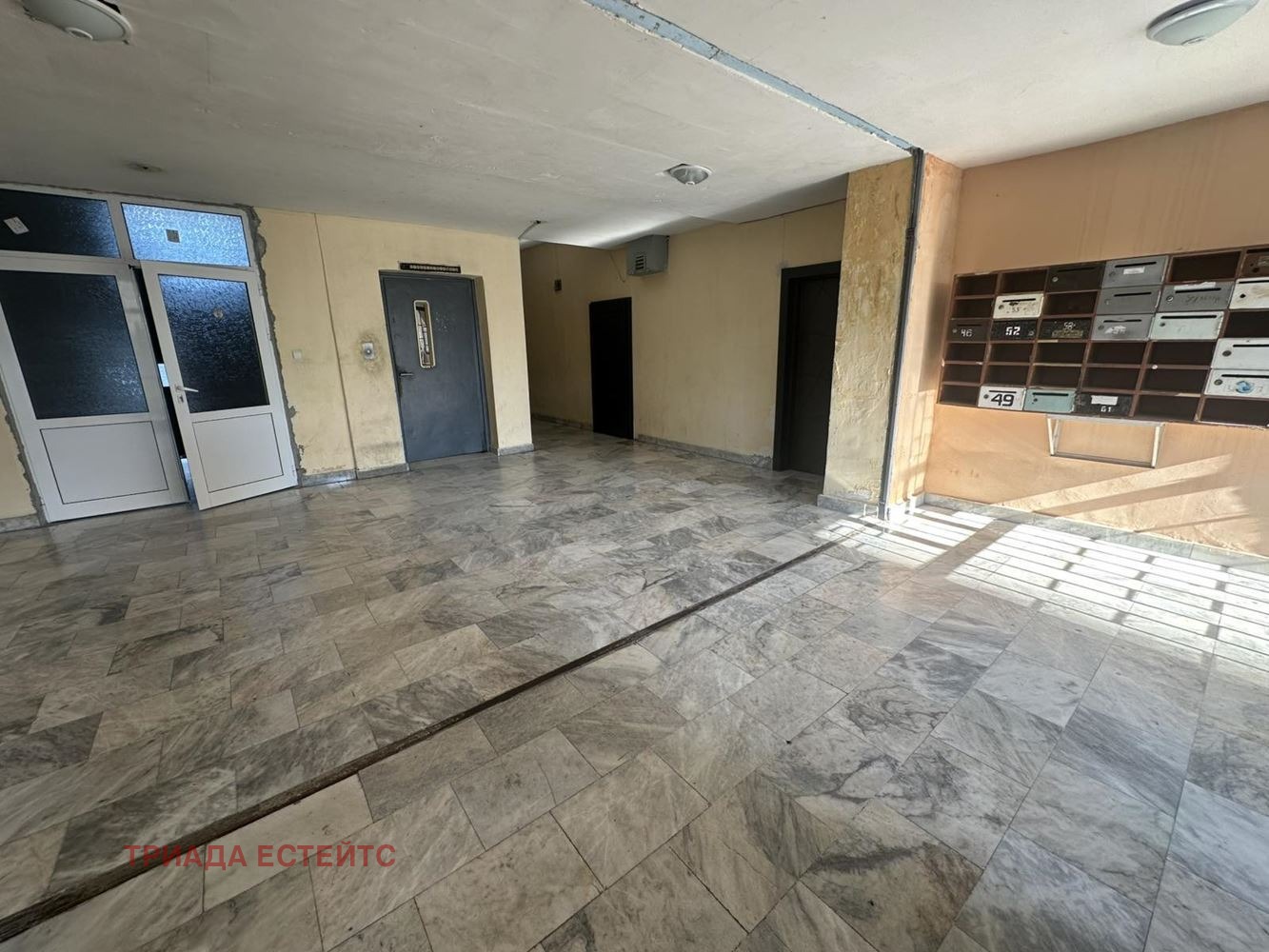 ������� 3-����� | Imot.bg � ����������� 2