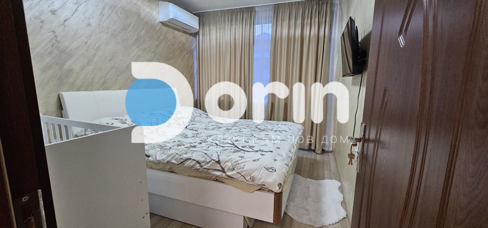 ������� 3-����� | Imot.bg � ����������� 3