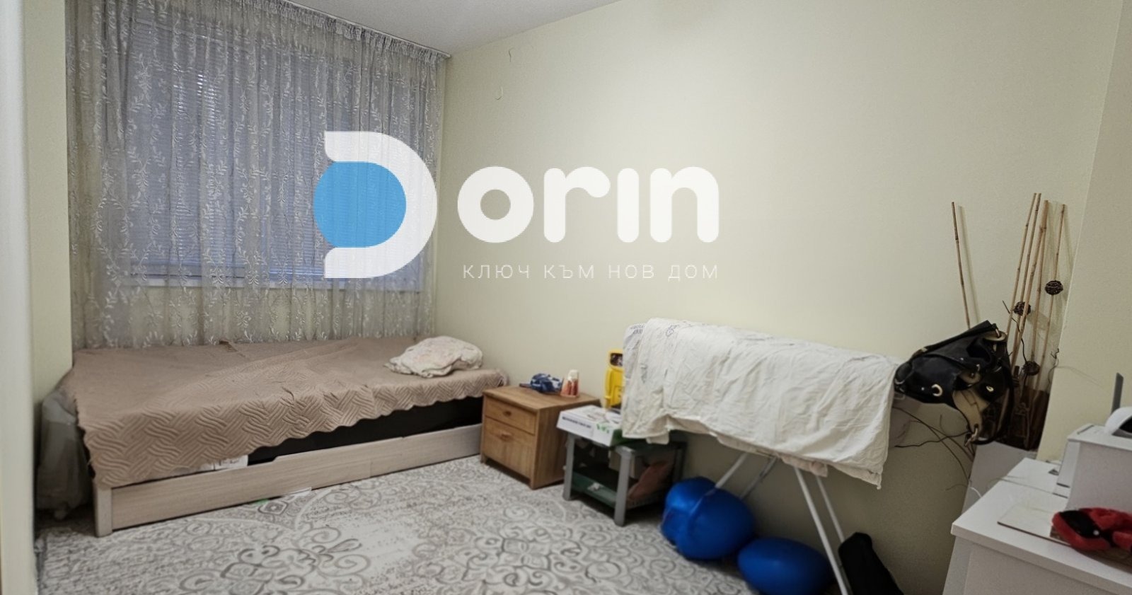 ������� 3-����� | Imot.bg � ����������� 5