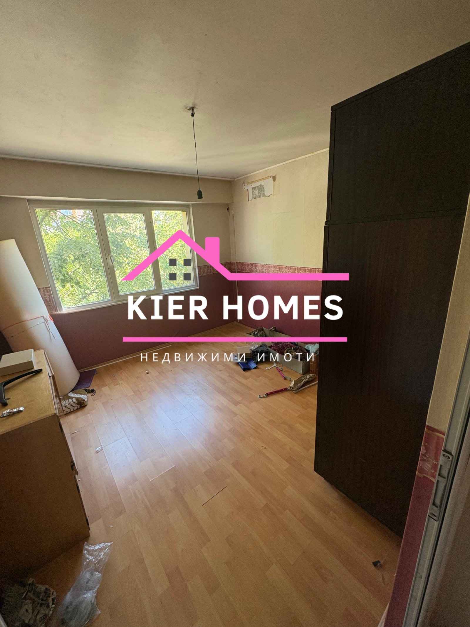 ������� 3-����� | Imot.bg � ����������� 2