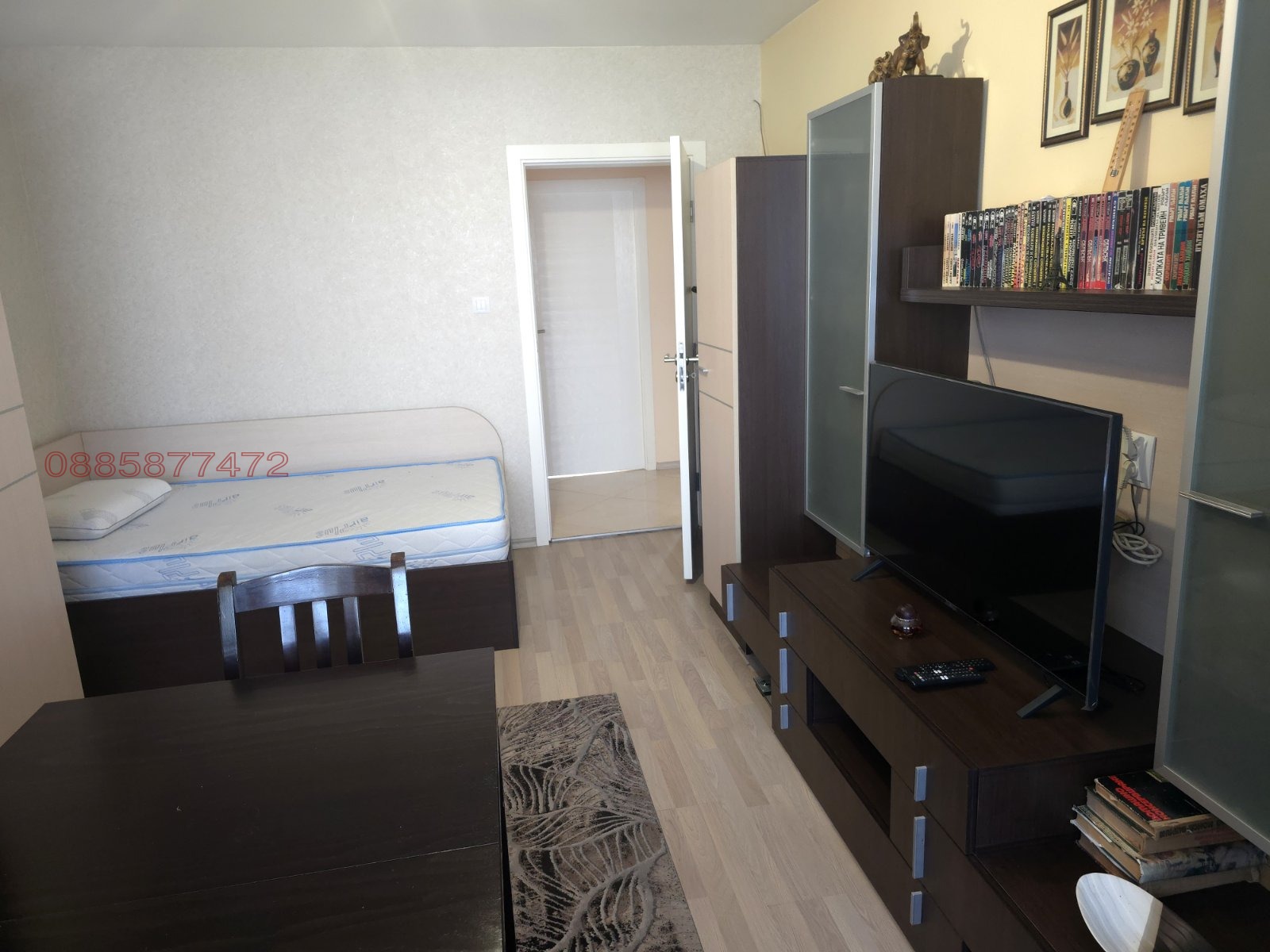 ������� 4-����� | Imot.bg � ����������� 7