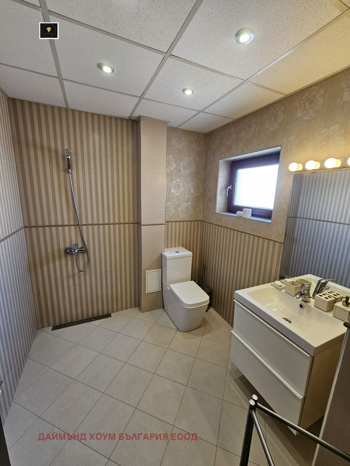 ������� ������� | Imot.bg � ����������� 9