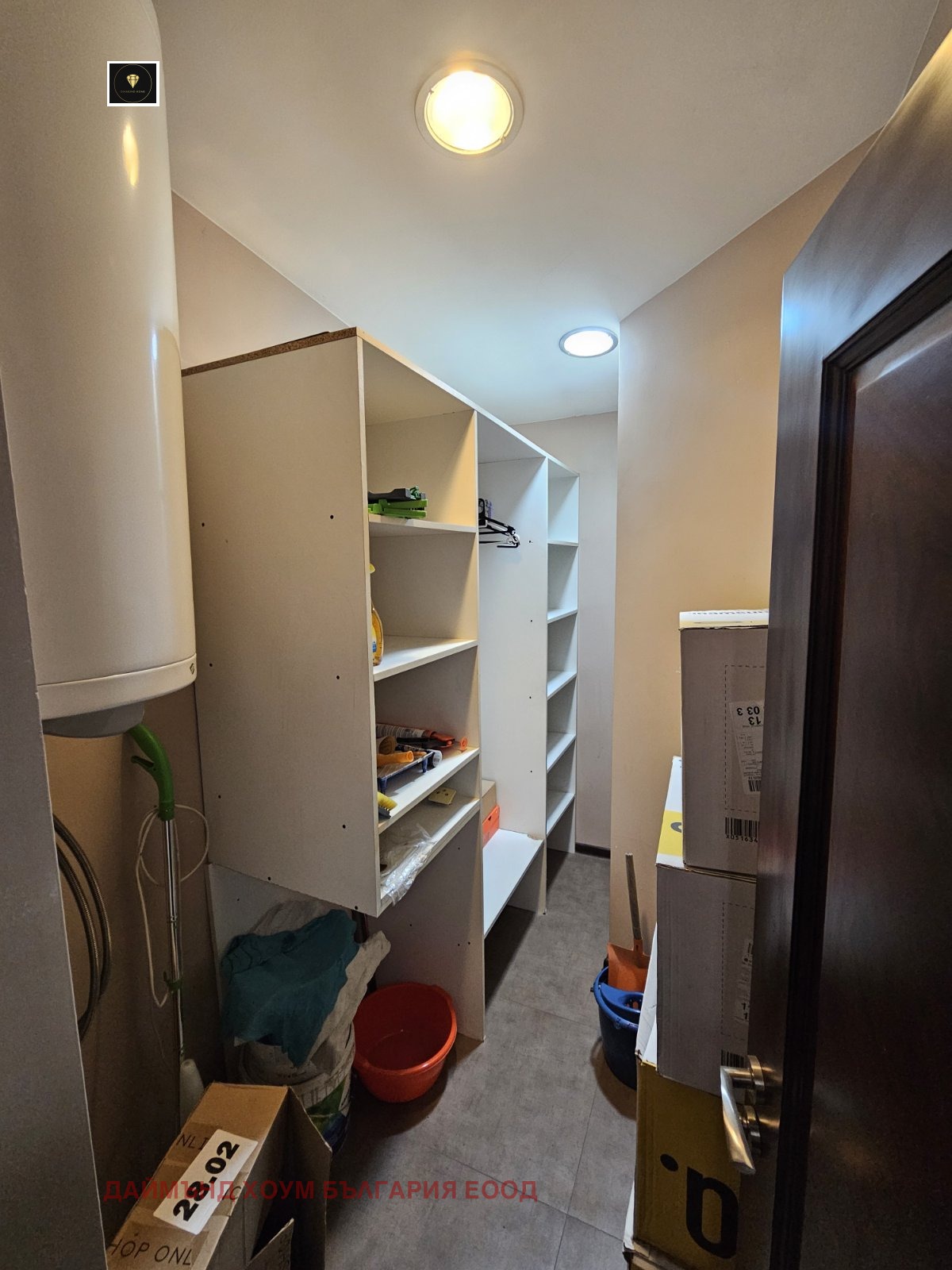 ������� ������� | Imot.bg � ����������� 5