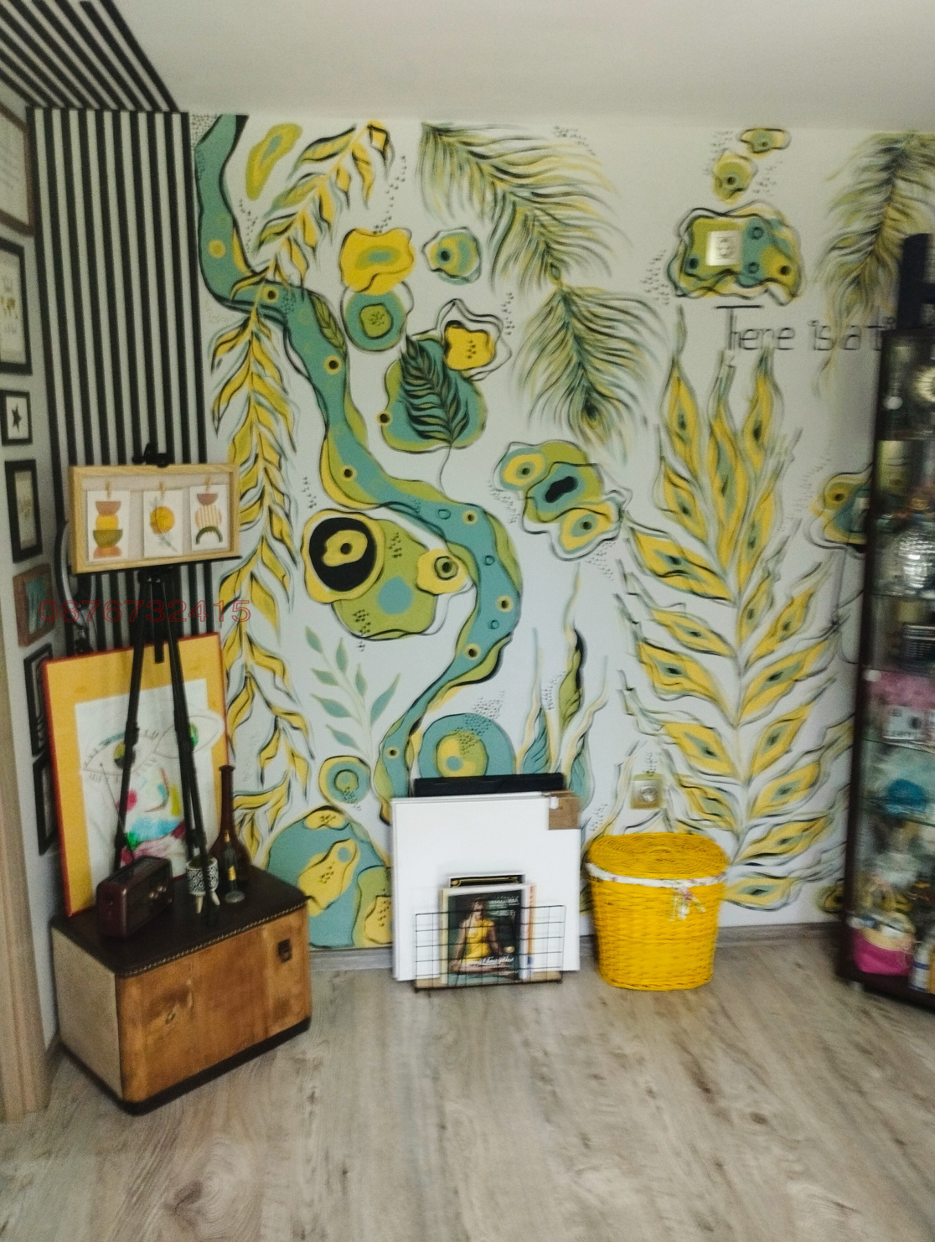 ������� ���� �� ���� | Imot.bg � ����������� 10