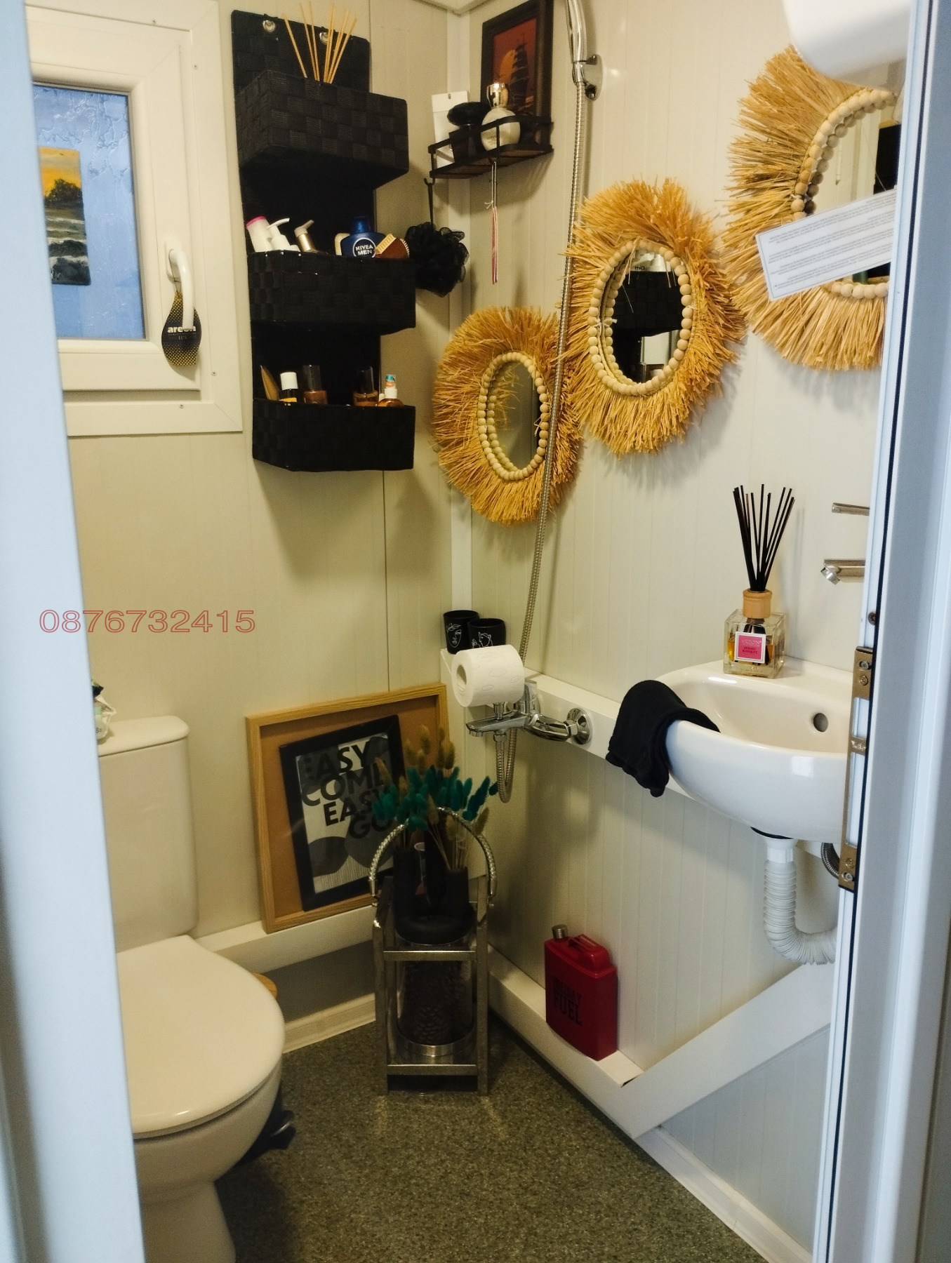 ������� ���� �� ���� | Imot.bg � ����������� 7