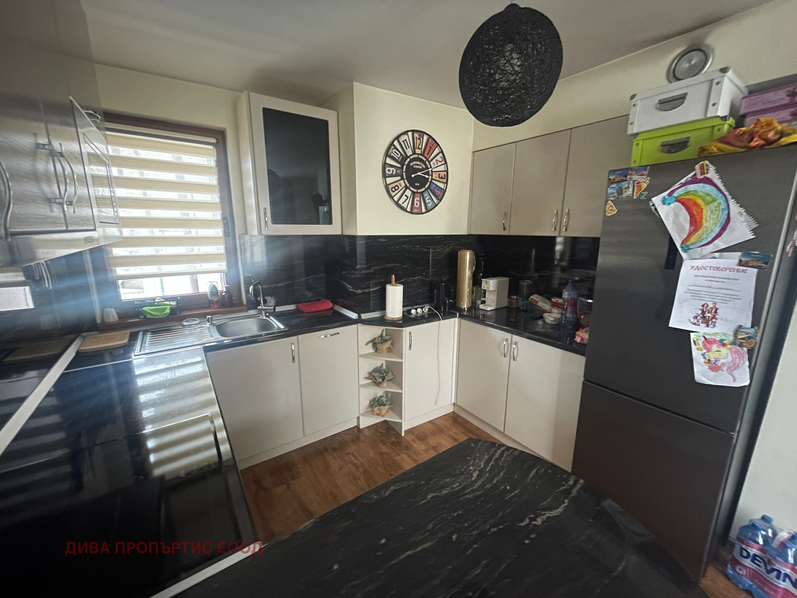 Продава КЪЩА | Imot.bg — изображение 2