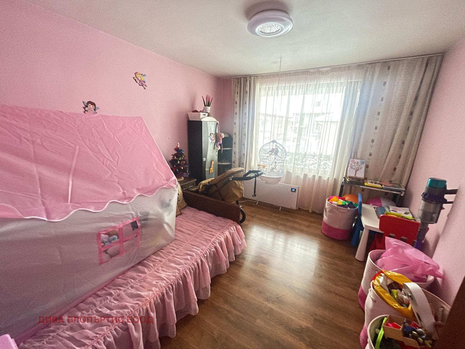 Продава КЪЩА | Imot.bg — изображение 10