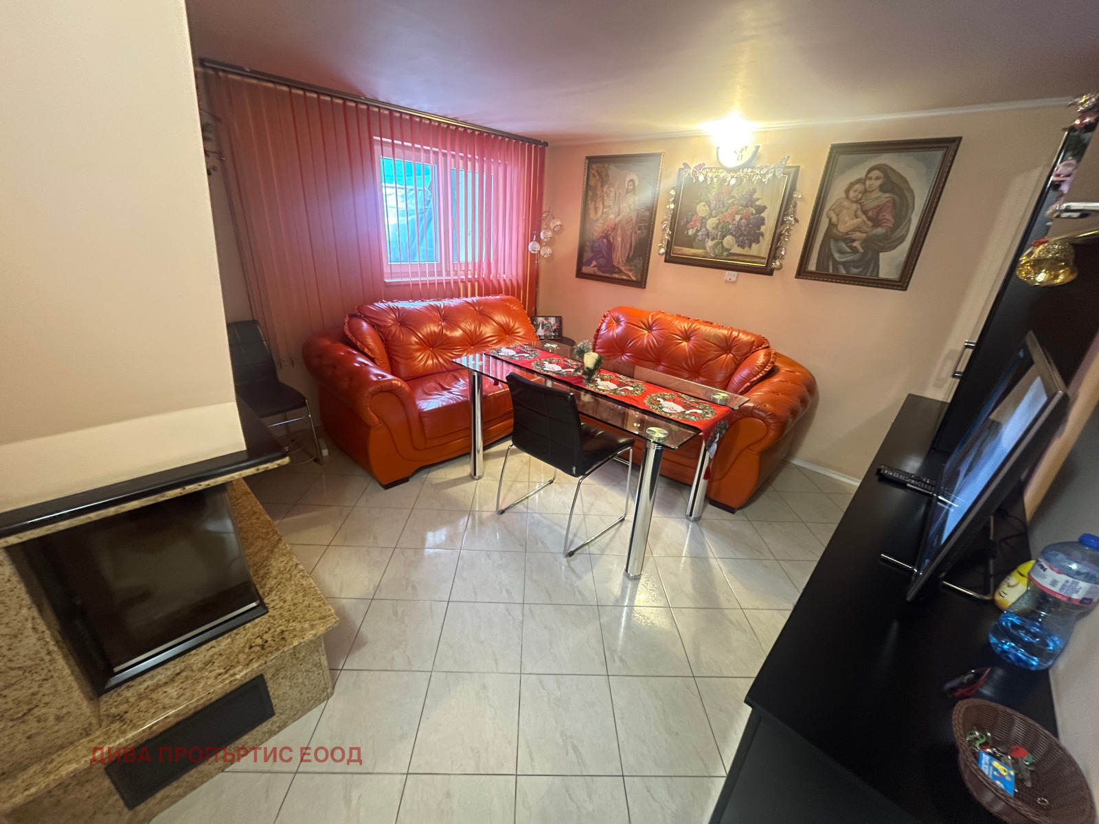 Продава КЪЩА | Imot.bg — изображение 5