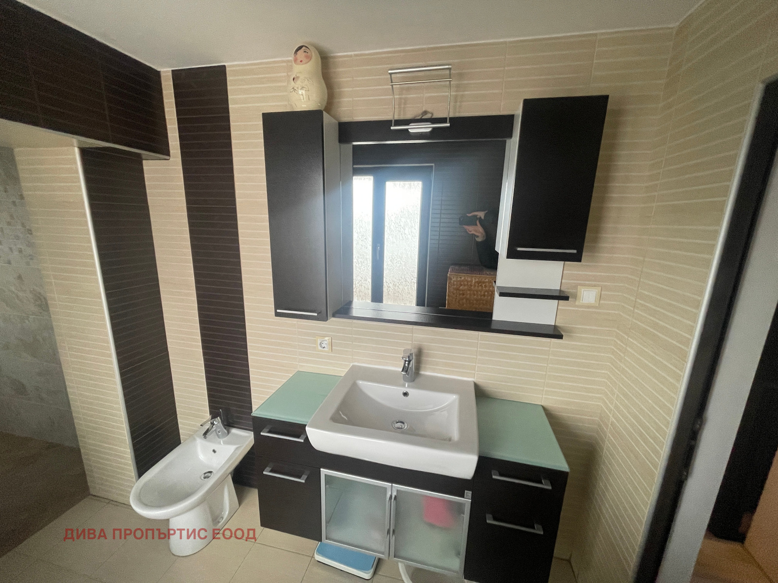 Продава КЪЩА | Imot.bg — изображение 14