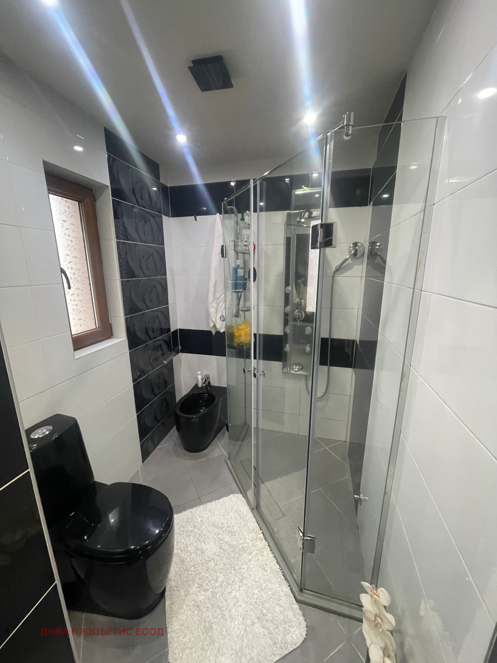 Продава КЪЩА | Imot.bg — изображение 11