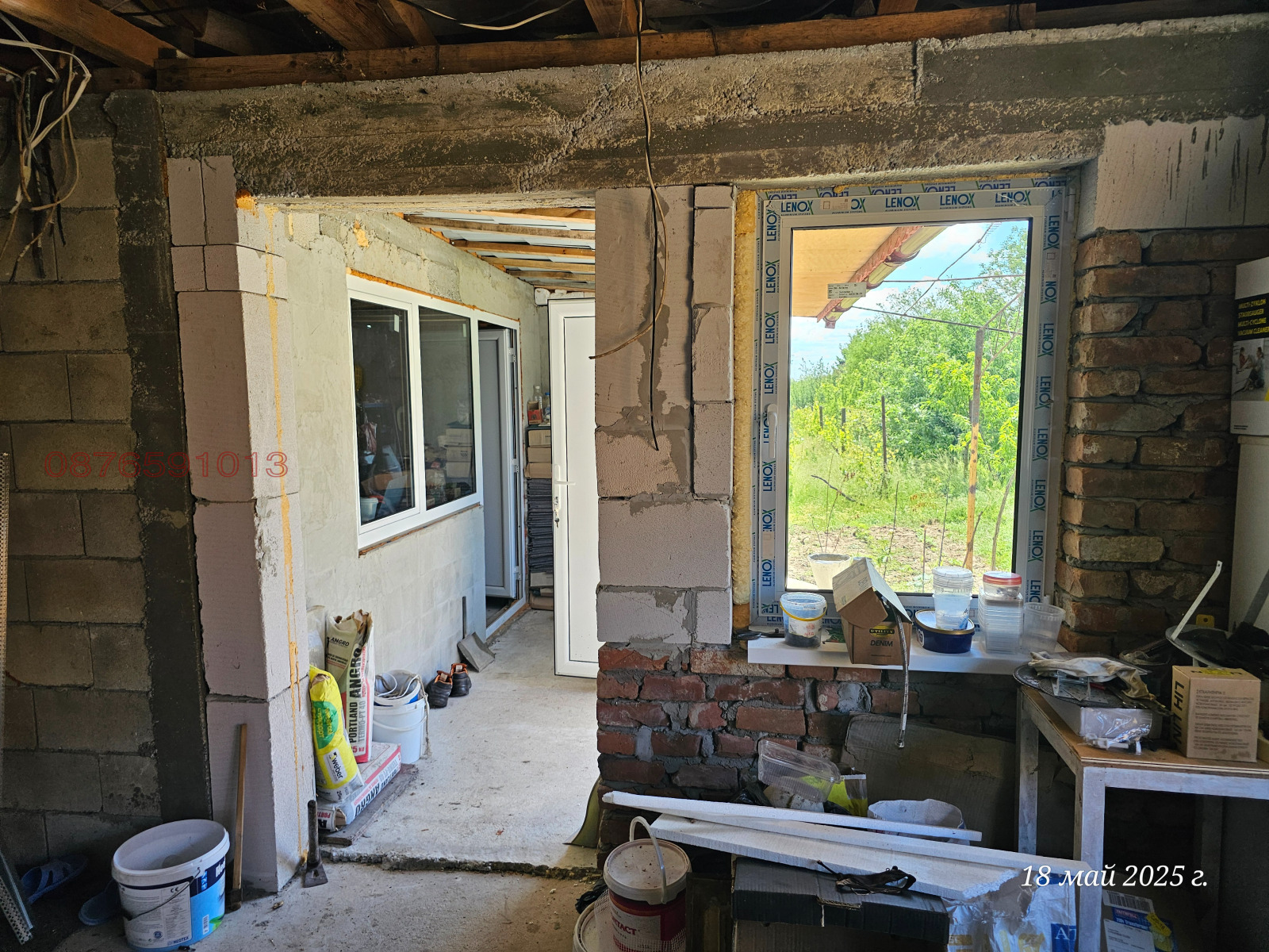 ������� ���� | Imot.bg � ����������� 6