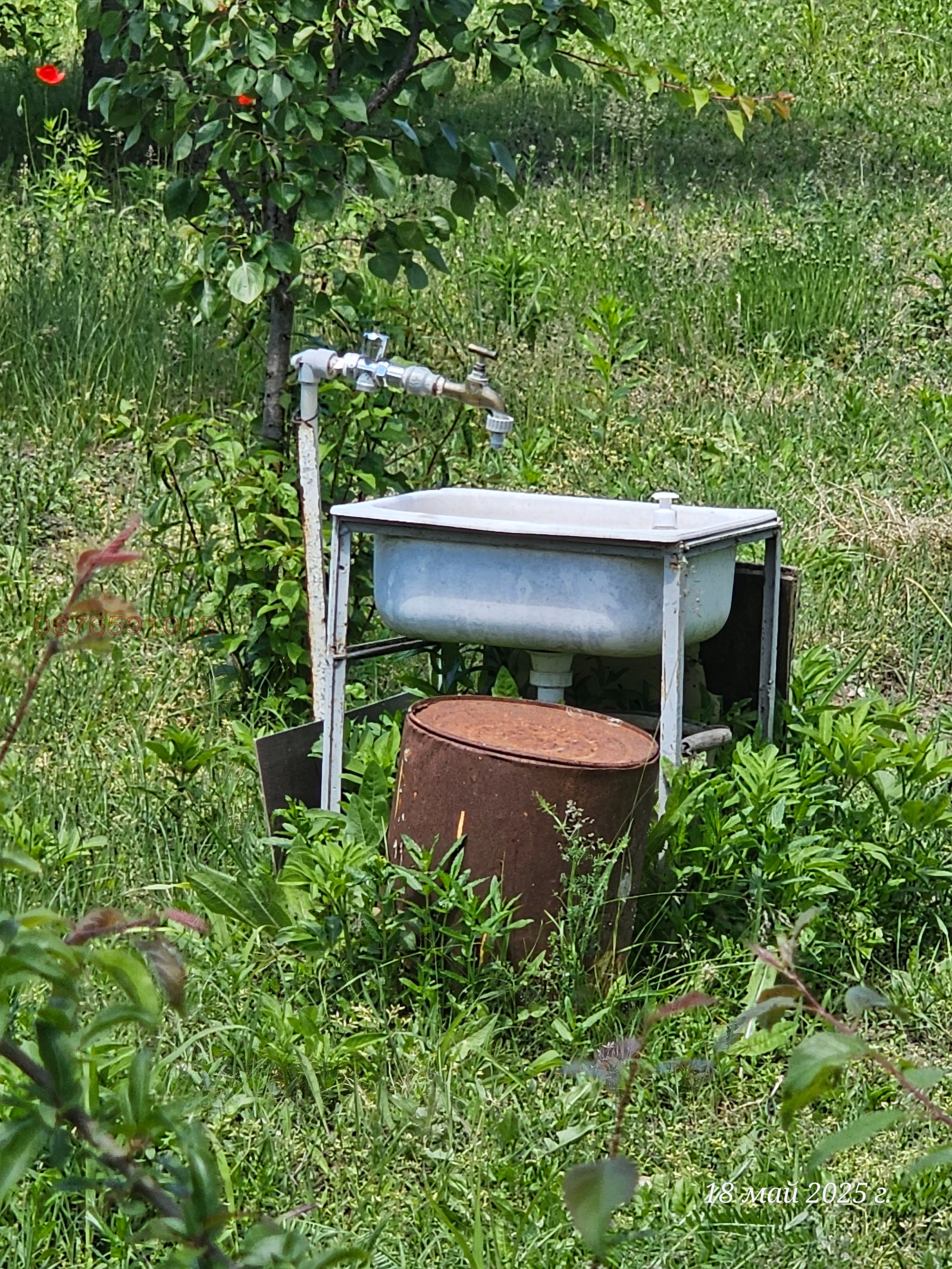 ������� ���� | Imot.bg � ����������� 3