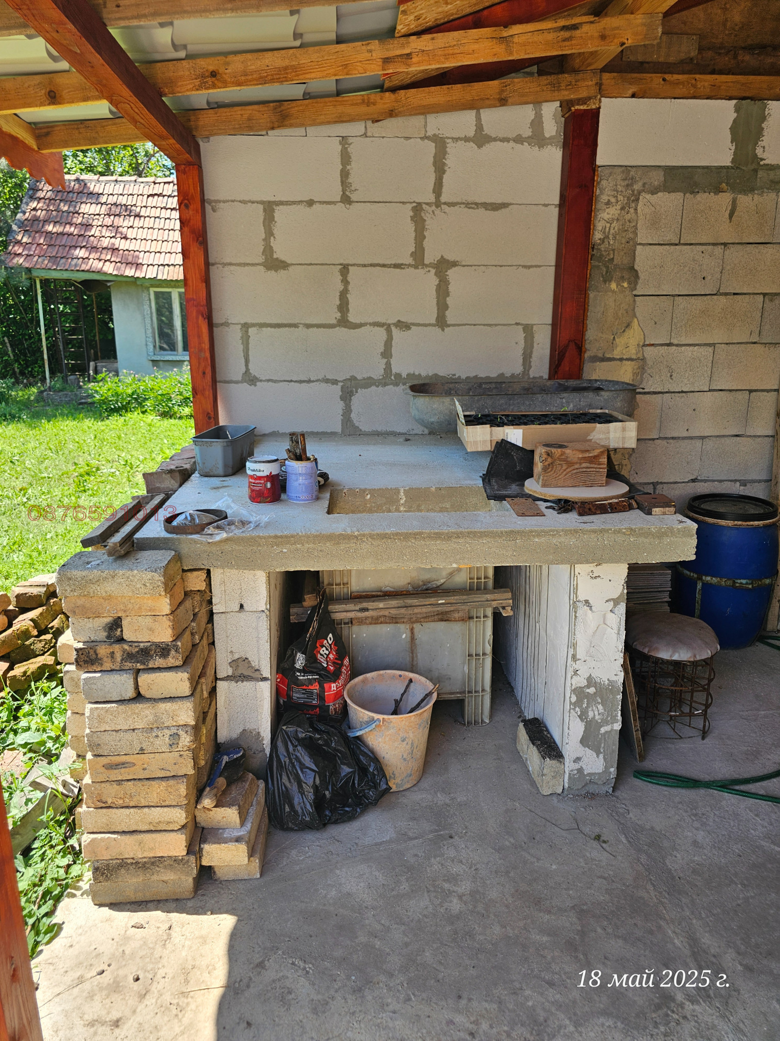 ������� ���� | Imot.bg � ����������� 11