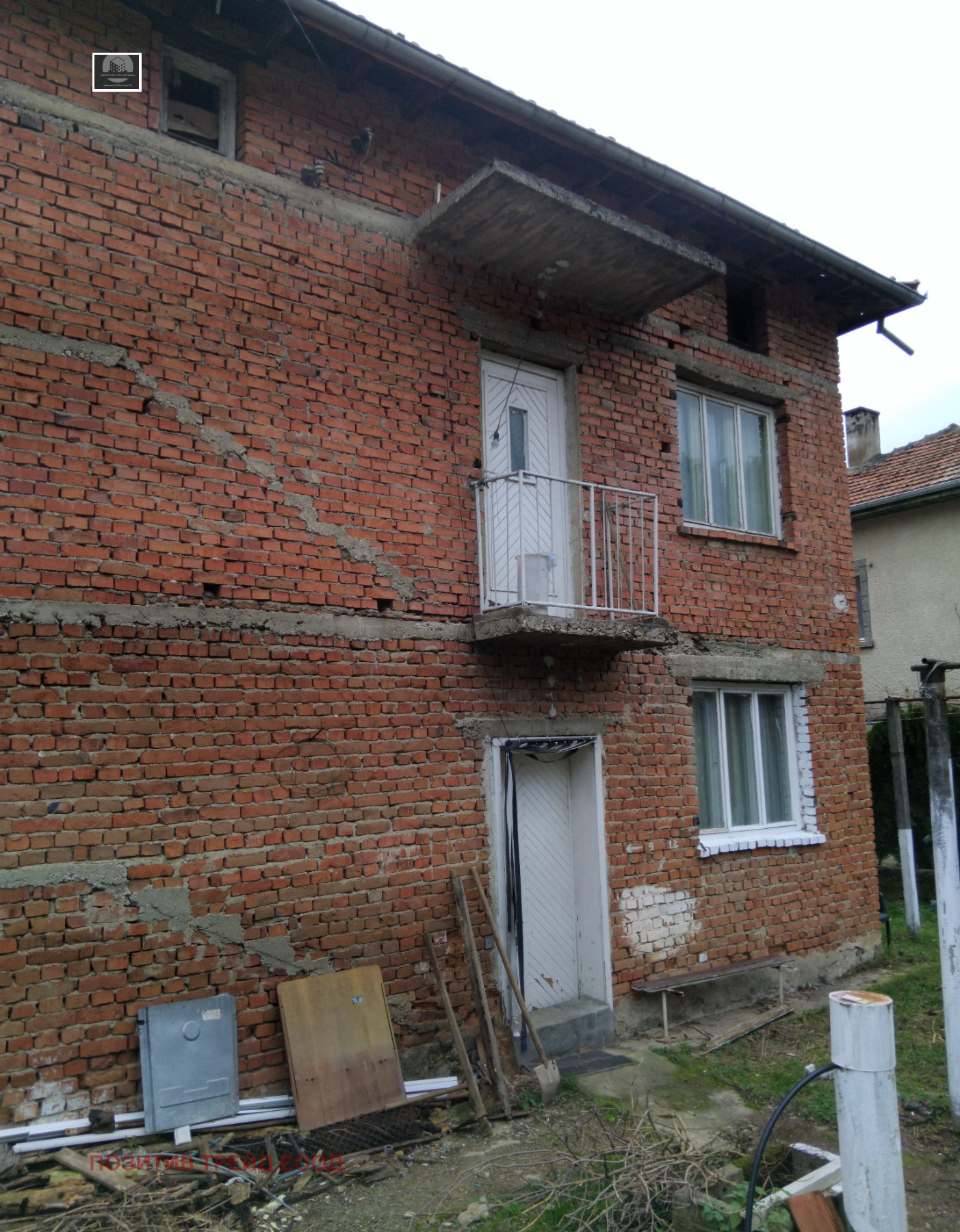 ������� ���� | Imot.bg � ����������� 4