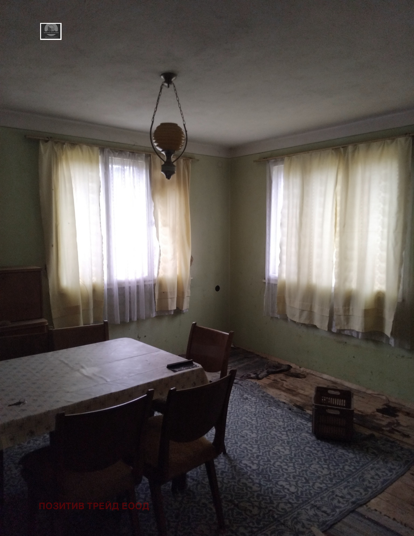 ������� ���� | Imot.bg � ����������� 7