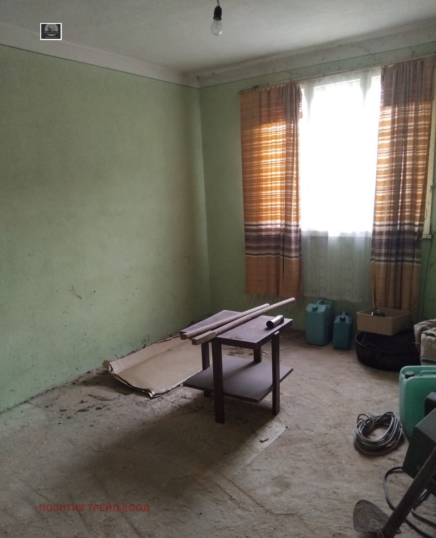 ������� ���� | Imot.bg � ����������� 10