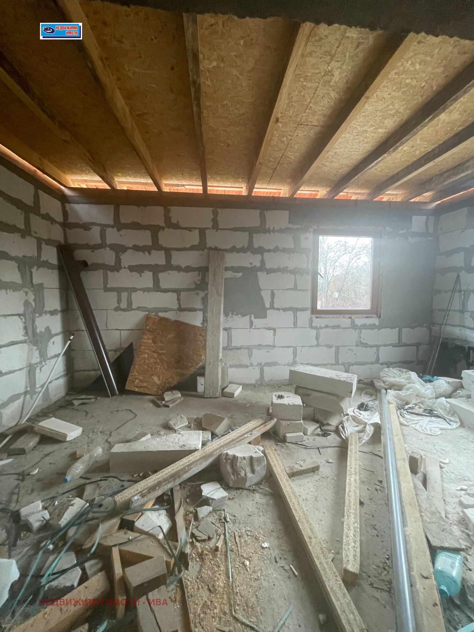 ������� ���� | Imot.bg � ����������� 9