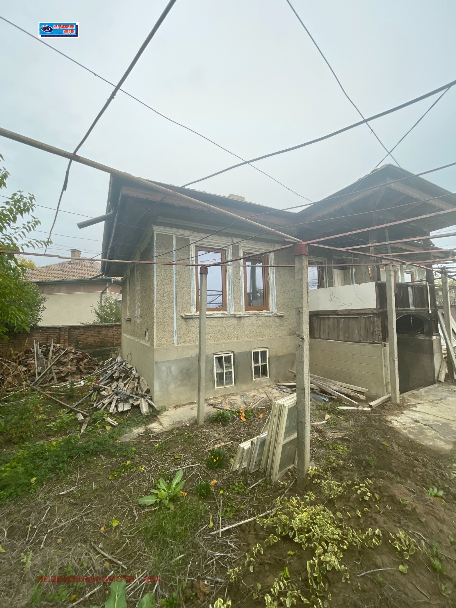 ������� ���� | Imot.bg � ����������� 3