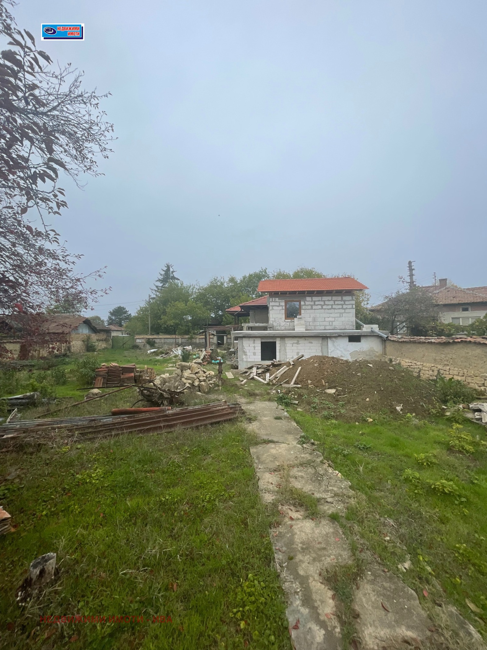 ������� ���� | Imot.bg � ����������� 17