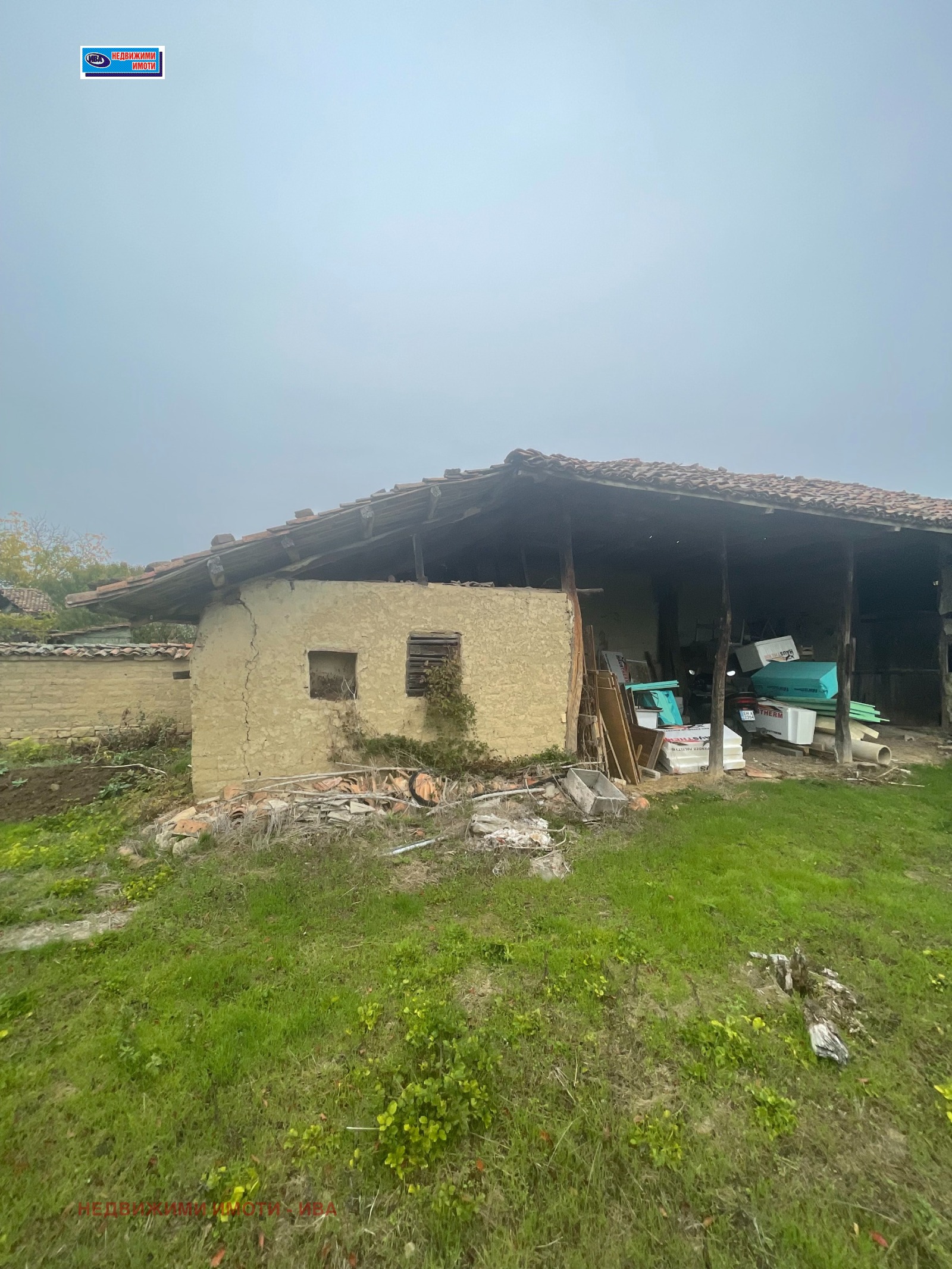 ������� ���� | Imot.bg � ����������� 16