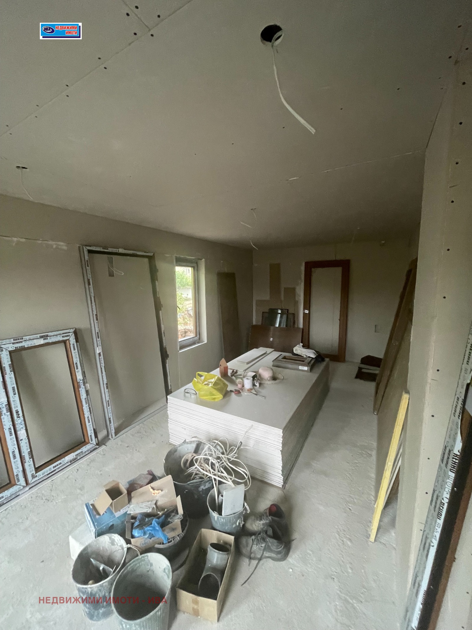 ������� ���� | Imot.bg � ����������� 7