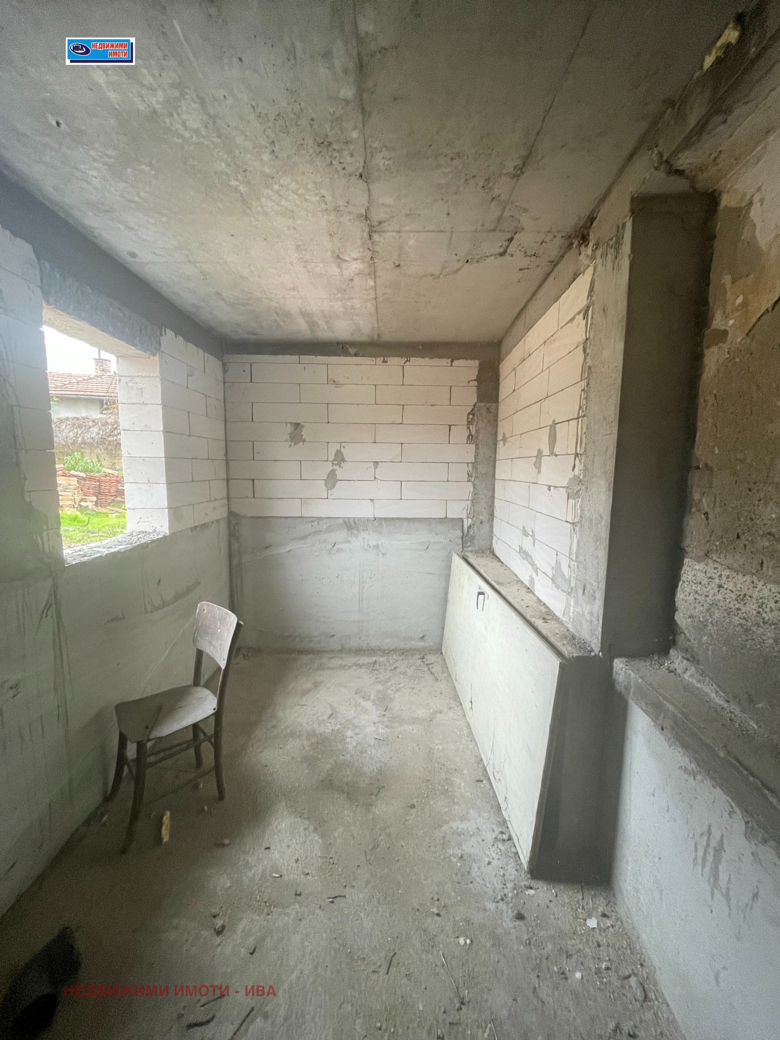 ������� ���� | Imot.bg � ����������� 15