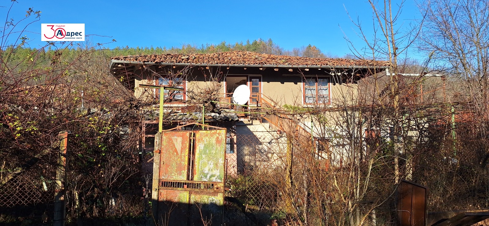 ������� ���� | Imot.bg � ����������� 14